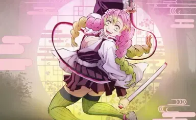 Mitsuri Kanroji profile