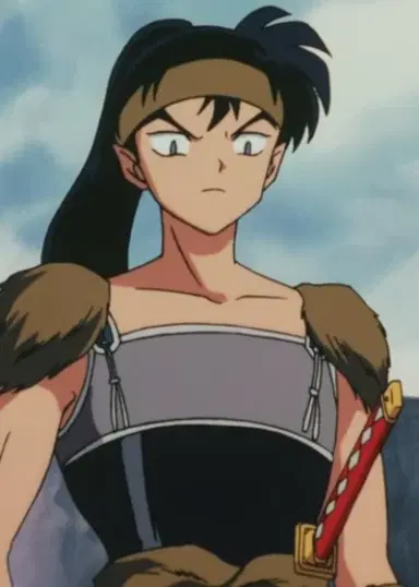 Koga profile