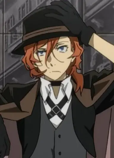 Chuuya Nakahara profile