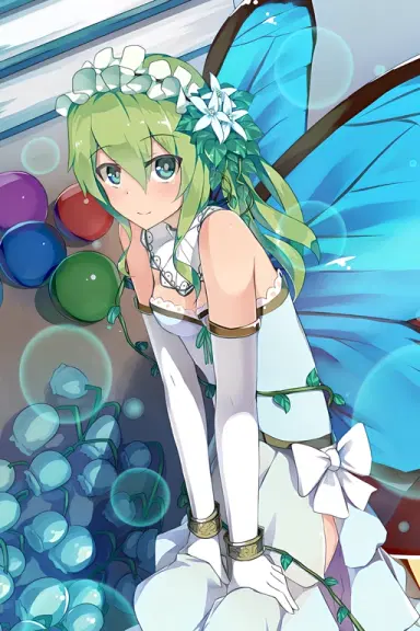 Lumina profile